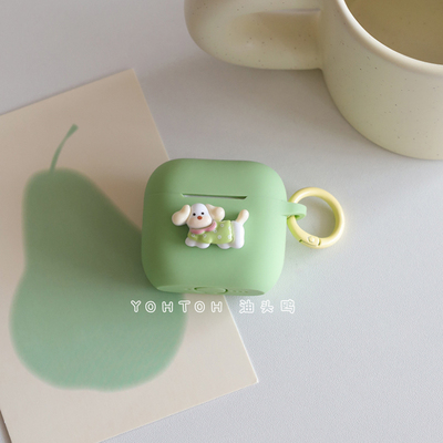 ins小清新绿色小狗适用于苹果airpods4可爱四代保护套airpodspro2蓝牙耳机壳ipods1/2连体新款三代软硅胶pro