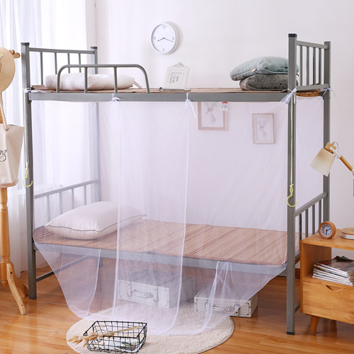 学生宿舍单人床蚊帐上下铺通用