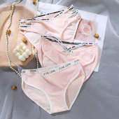 女士性感高开叉低腰少女短裤 女生内裤 纯棉女100%全棉抗菌透气薄款