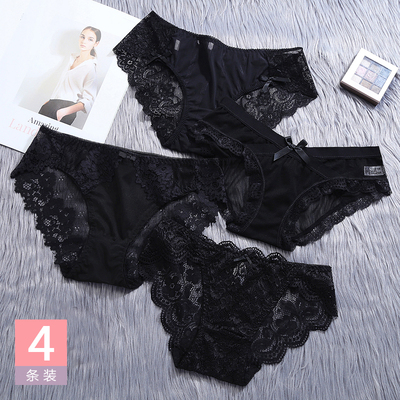 性感内裤女士蕾丝少女超薄低腰