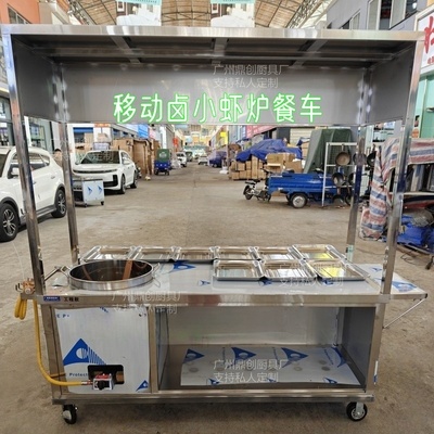 摆摊小推车可放煤气罐卤虾车