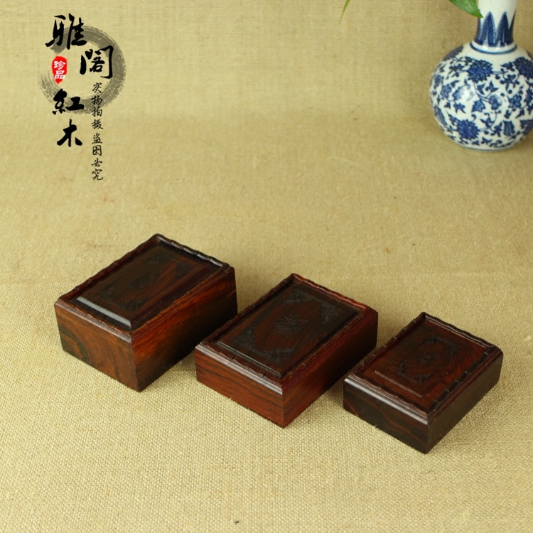 小木盒玉佩收纳红酸枝