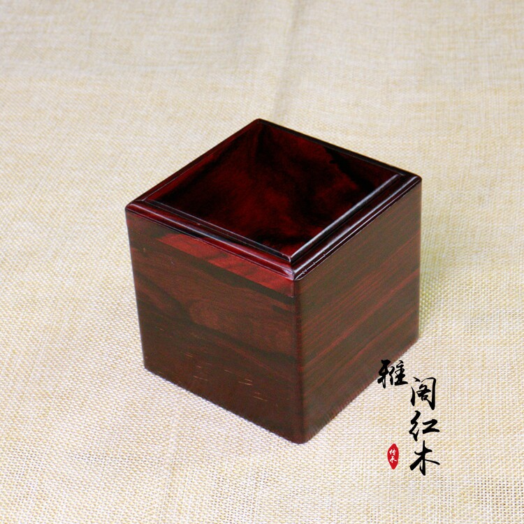 大叶紫檀实木印章收纳盒红木工章木盒实木玉器文玩瓷器古玩收藏盒