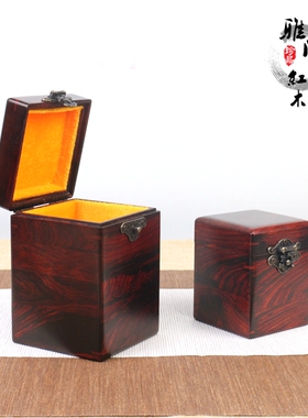 实木红酸枝红木收纳盒
