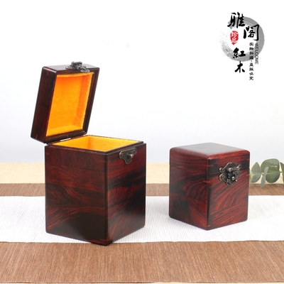 实木红酸枝红木收纳盒