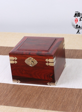 红酸枝紫砂壶茶壶收纳盒