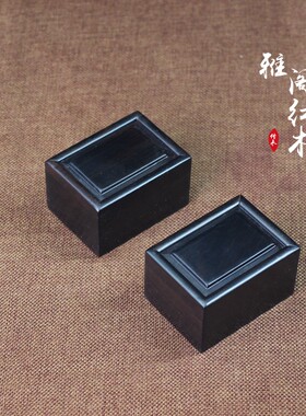 黑檀木小木盒实木玉器饰品金银耳环项炼收纳盒木质小印章玉石盒子