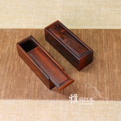 红木实木榫卯印章盒木质红酸枝印章收纳盒小私章木盒印章随身盒子