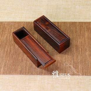 红木实木榫卯印章盒木质红酸枝印章收纳盒小私章木盒印章随身盒子