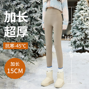 超长鲨鱼裤加长款高个子女外穿2025新款高腰大码瑜伽加绒打底裤冬