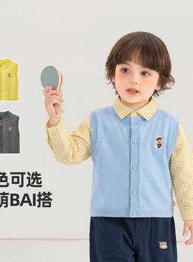 童装秋季新款男童针织开衫马甲