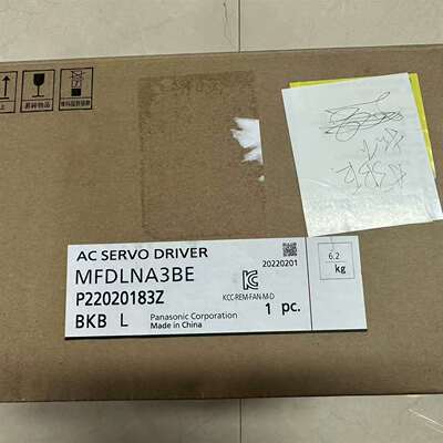 《议价商品》全新松下伺服驱动器 MFDLNA3BE 全
