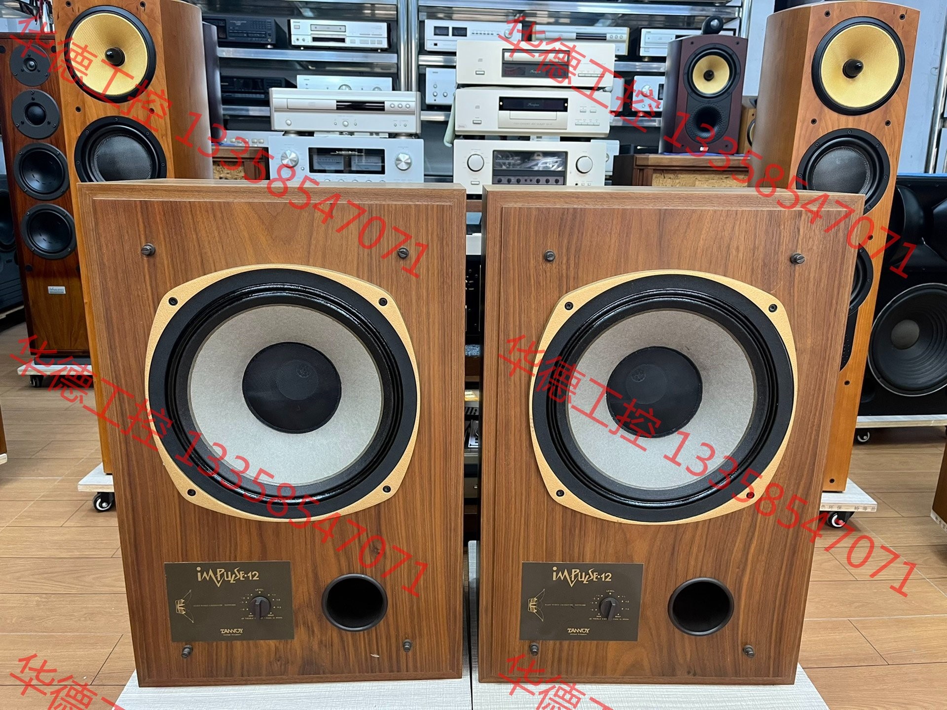 议价 英国tannoy/天朗 impulse-12寸同轴音箱