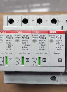 《议价商品》ABB浪涌保护器OVR BT2  3P+N  70KA