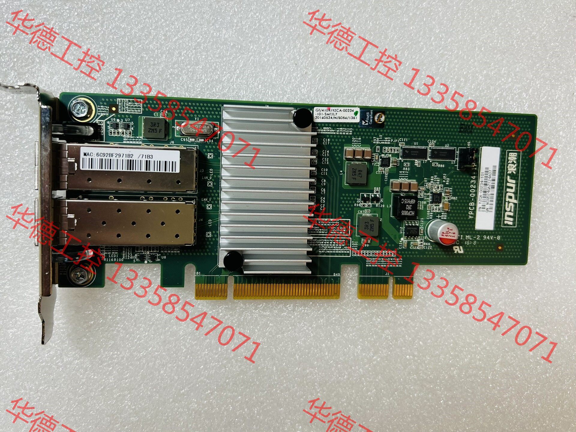 议价 浪潮原装 82599ES  10G 双口万兆网卡 Inspu高性价比高么？
