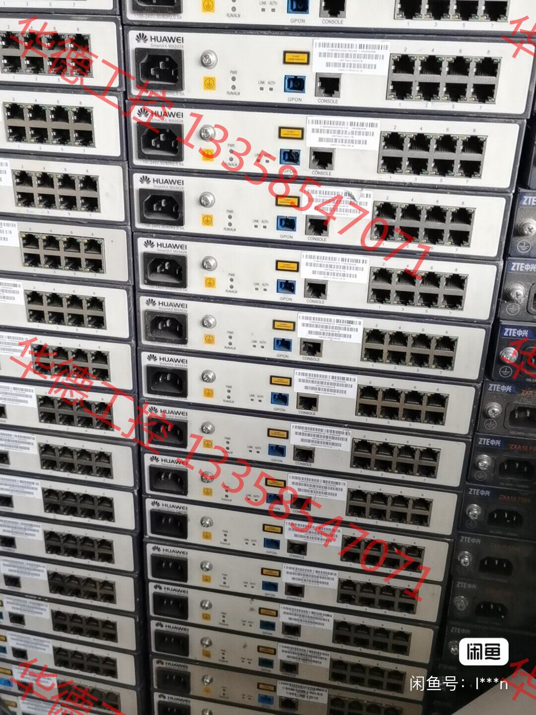 议价 华为smartax ma5626-8,二手出售华为smart