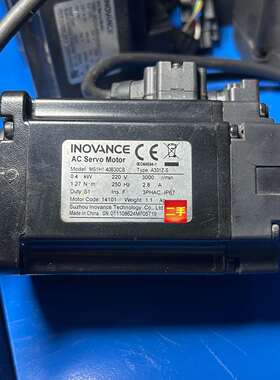 《议价商品》汇川MS1H1-40B30CB-A331Z-S伺服电机 40