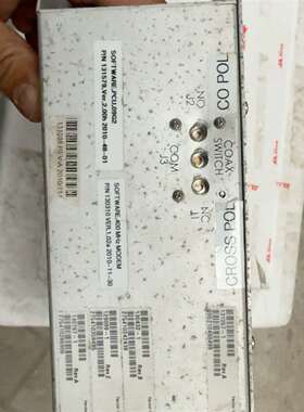 《议价商品》拆机TELI泰利CS3170QB-05B  SOFTWARE