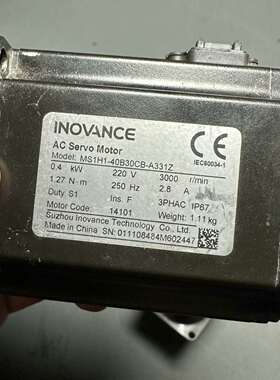 《议价商品》汇川伺服电机 MS1H1-40B30CB-A331Z 400