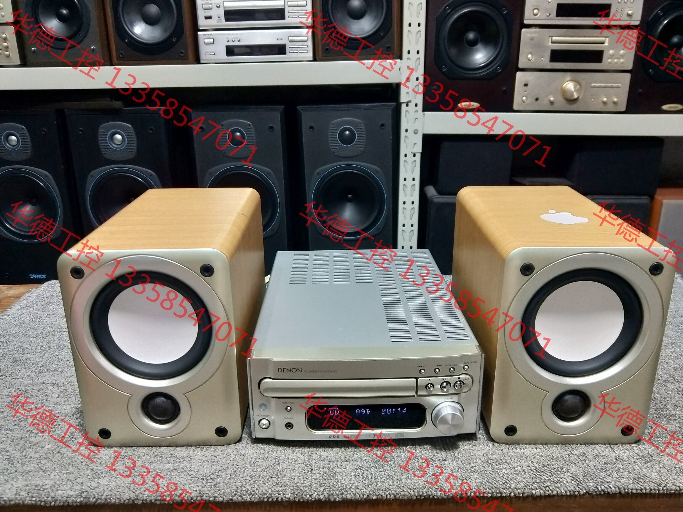 议价 原装天龙组合音响rcd-m33