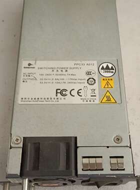 《议价商品》拆机金威源Goldpower PPC33 A012开关