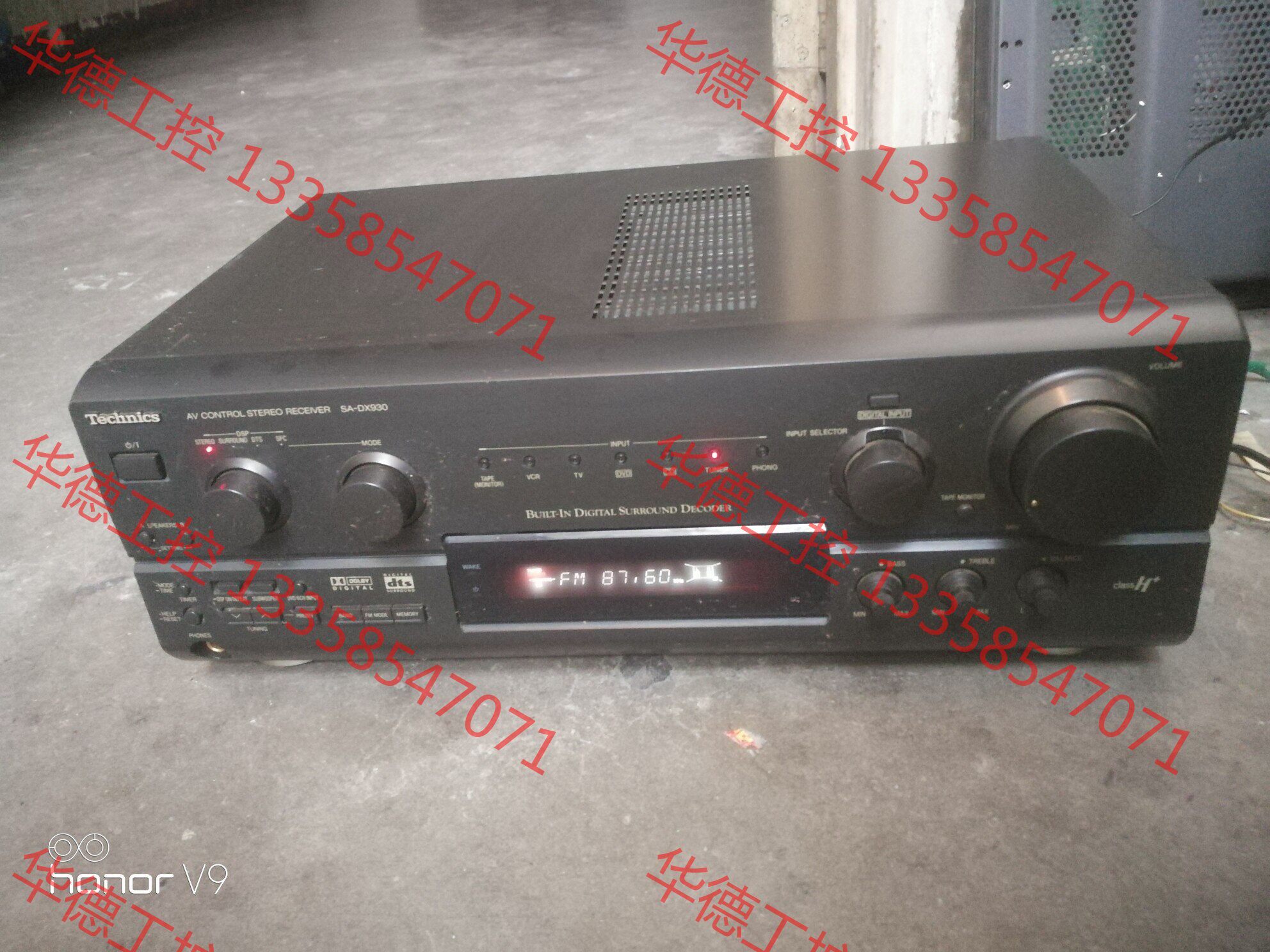 议价 松下t标功放自取398发货加运费60