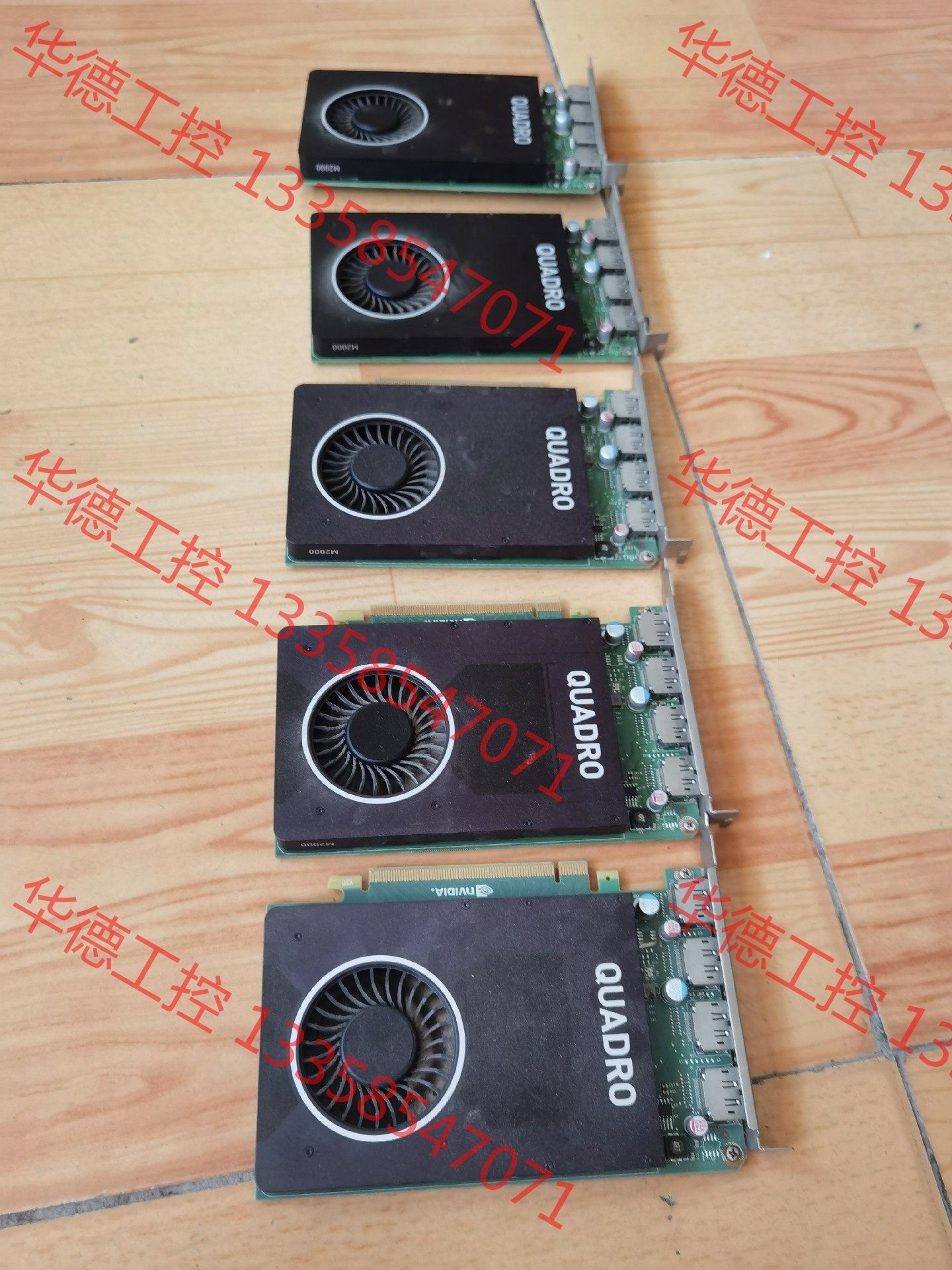 议价 quadro丽台m2000 4gb专业图形卡  成色新 ,5