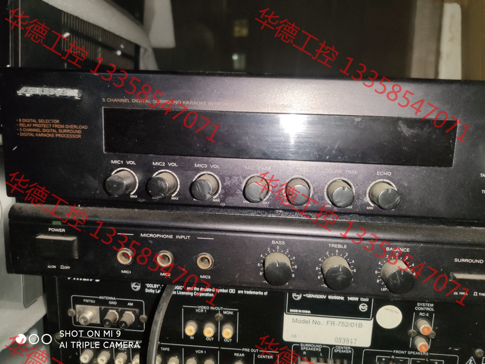 议价 雅顿大功率功放自取258.发货加70