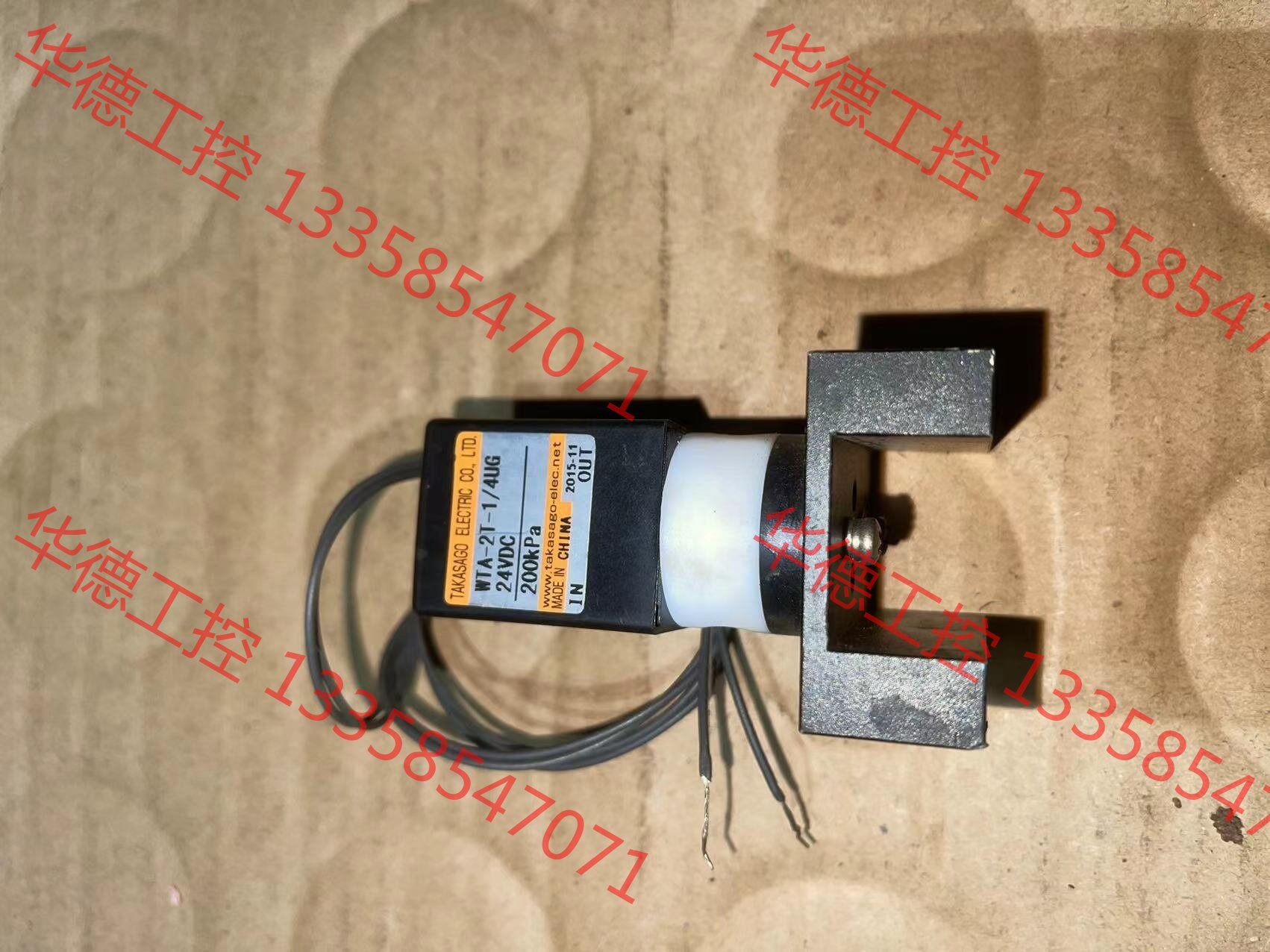 议价 拆机takasago 日本高砂电磁阀 wta-2t-1/4u