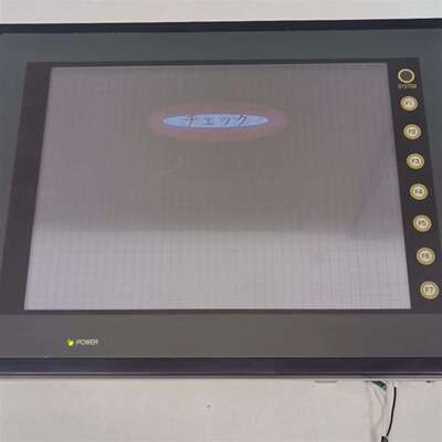 《议价商品》富士触摸屏 V710iTM，通电成色如