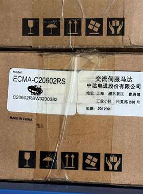 《议价商品》全新台达ECMA-C20602RS伺服电机