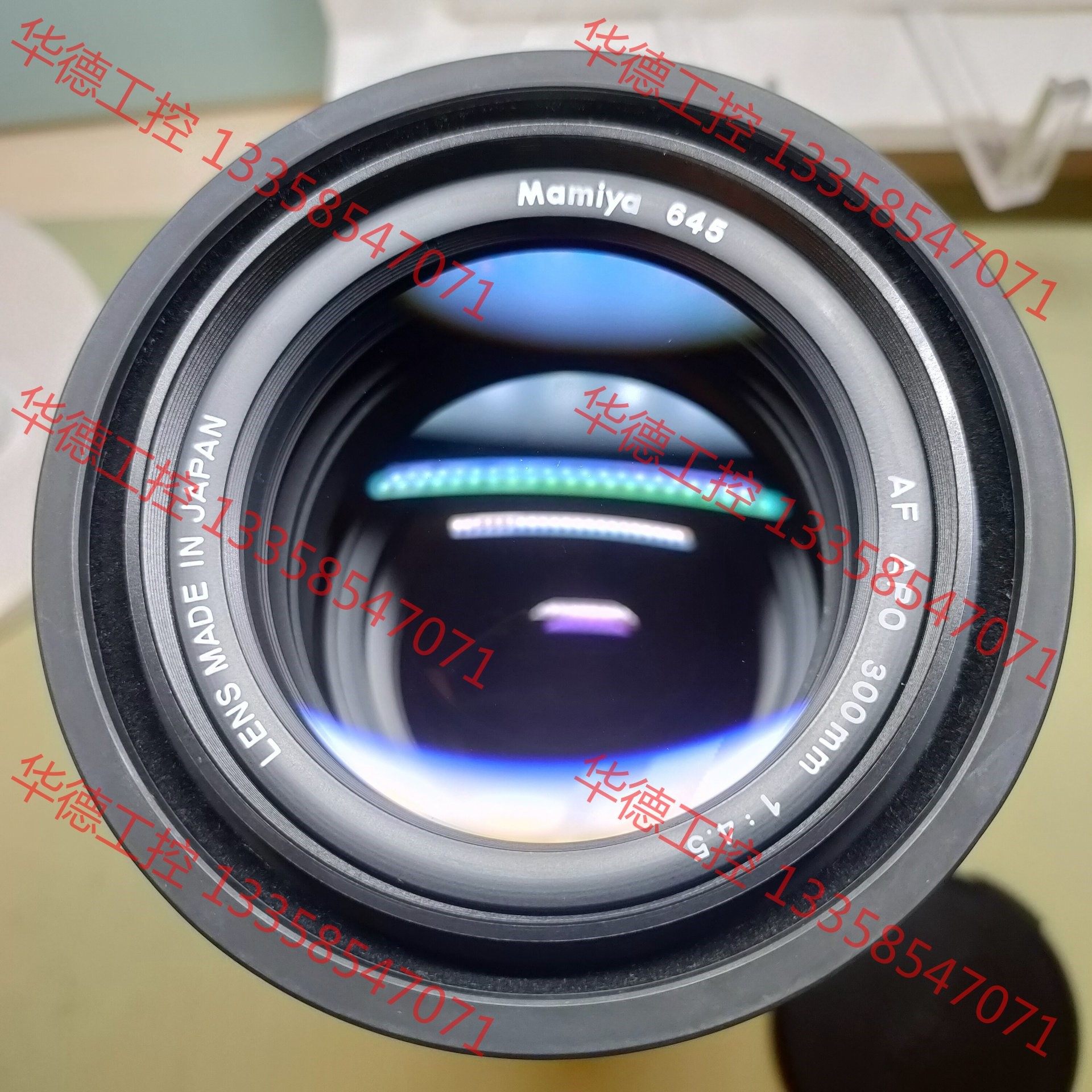 议价 mamiya/玛米亚 645af apo 300 4.5 镜