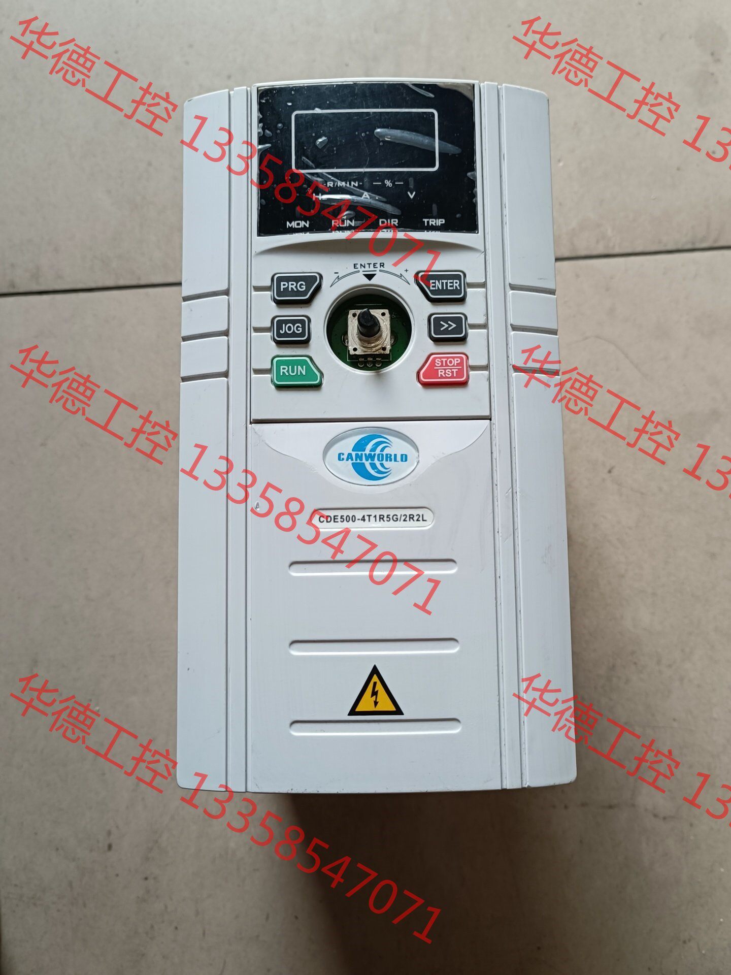 议价 康元变频器1.5/2.2kw,cde500系列,原装拆机,功