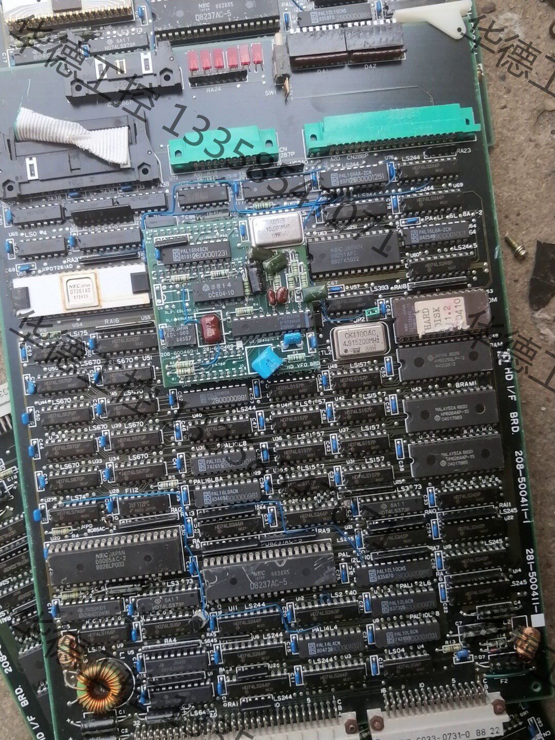 议价 三张200块钱,当配件用