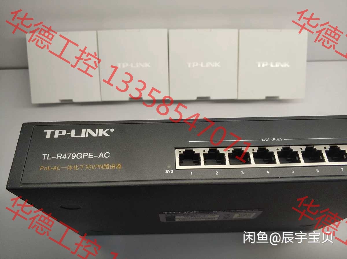 议价 Tplink r479gpe +xap1800gi wifi 电子元器件市场 其它元器件 原图主图