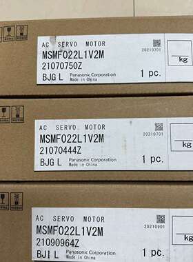《议价商品》全新松下A6电机 MSMF022L1V2M 200w带