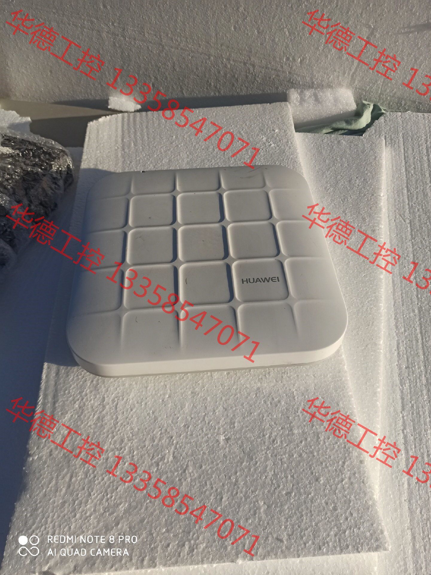 议价 华为无线局域网接入点ap5030dn_s