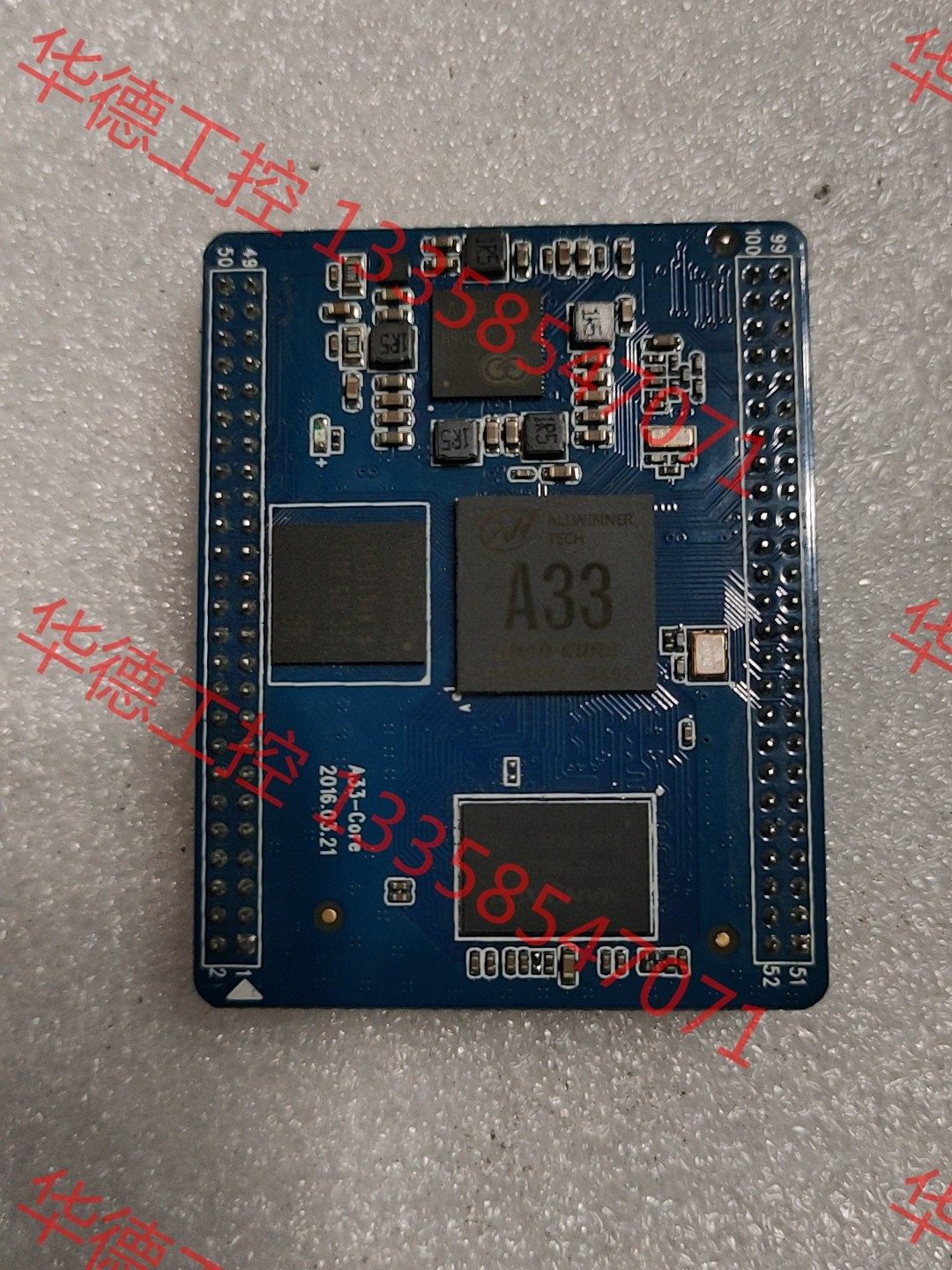 议价 全志a33核心板