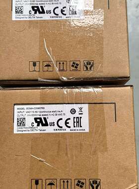 《议价商品》全新台达伺服电机 ECMA-C20807RS 全
