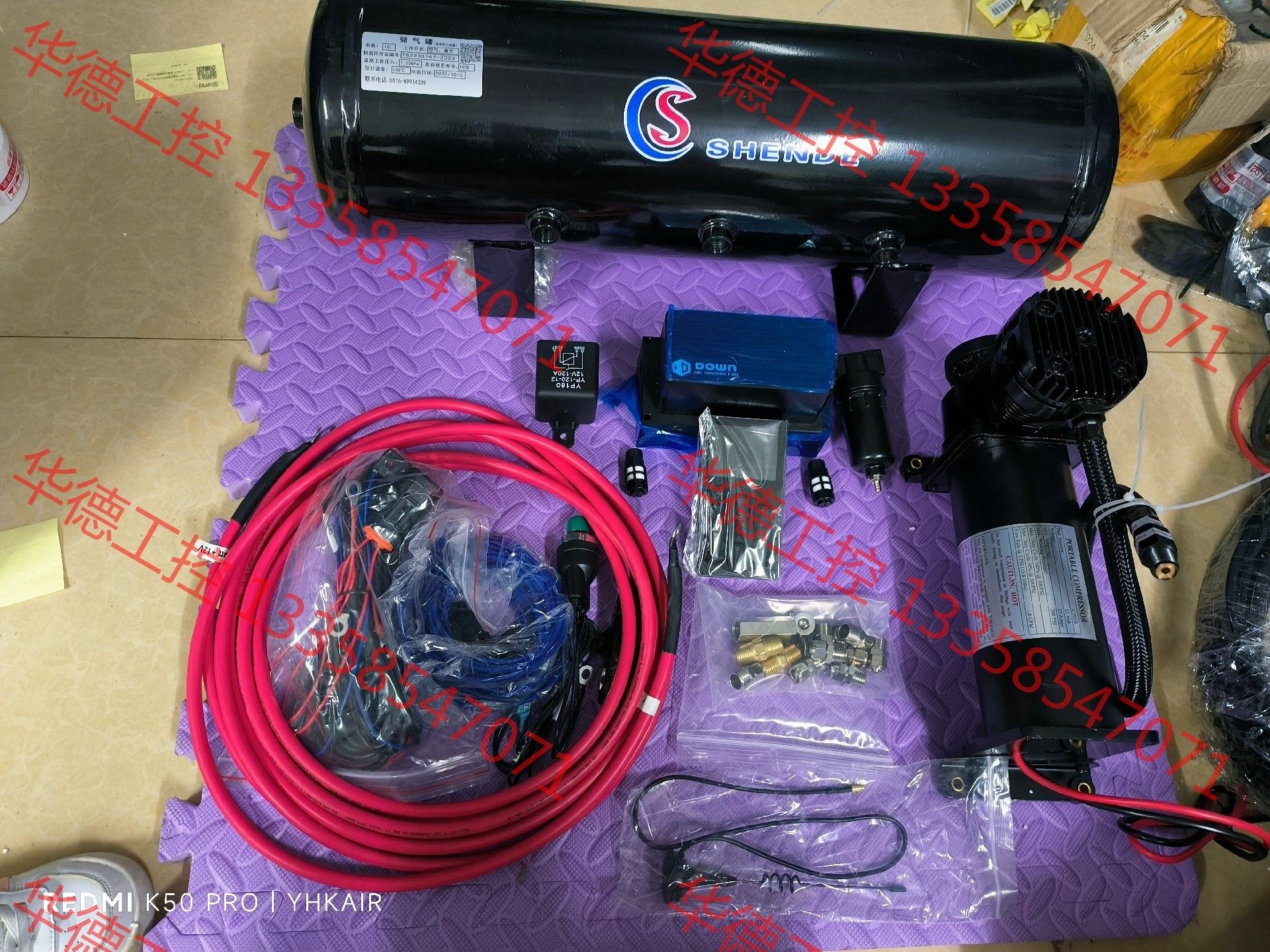 议价 国产战斗机down,5段记忆,全新全新,白菜价,标价3加仑气