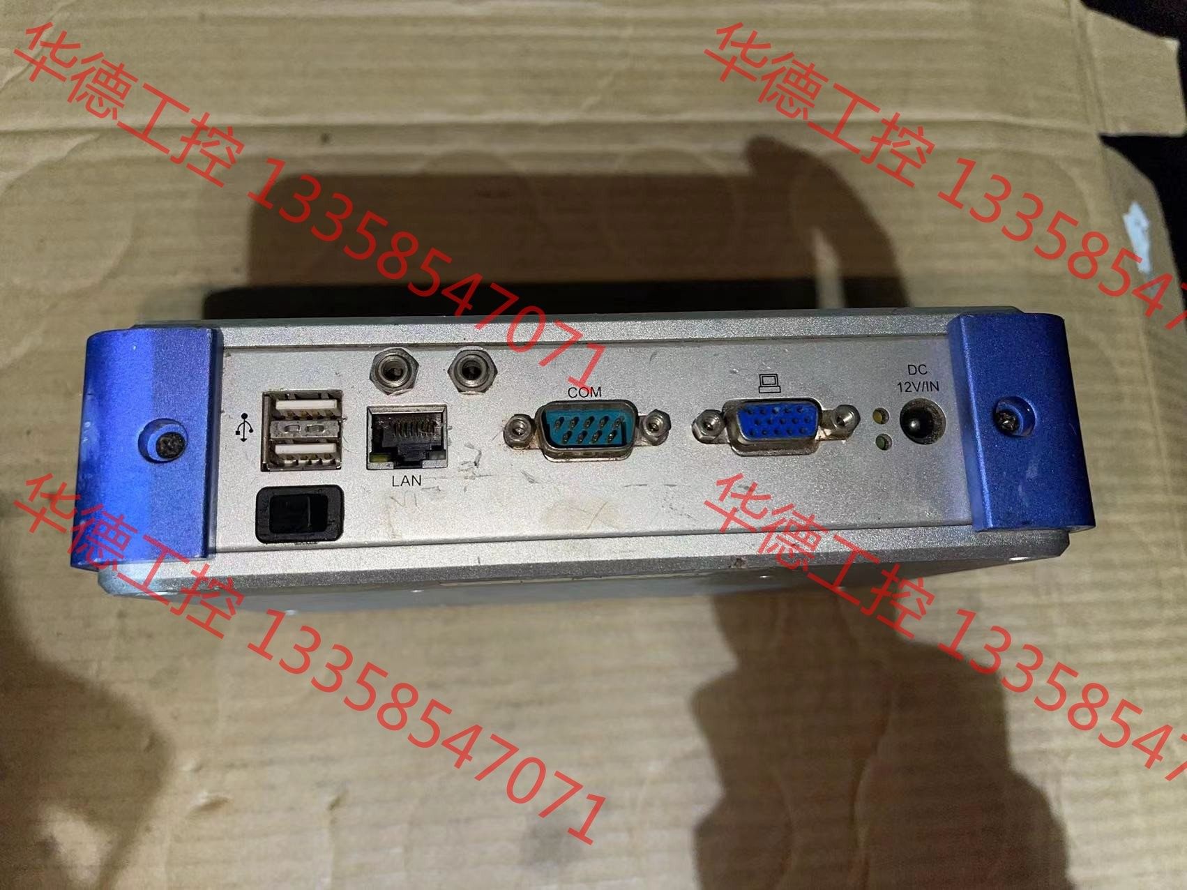 议价 研美eark-1311 研美box盒式工控机 设备拆机货 能