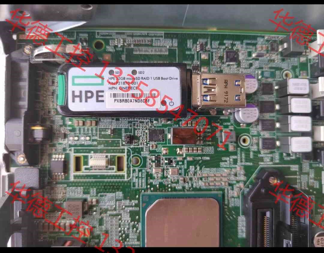 议价 HPE/惠普 P21870-001 32G microSD