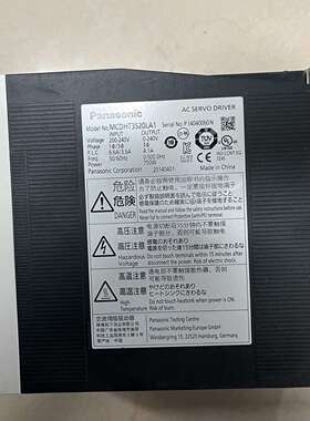 《议价商品》松下伺服驱动器MCDHT3520LA1，750W