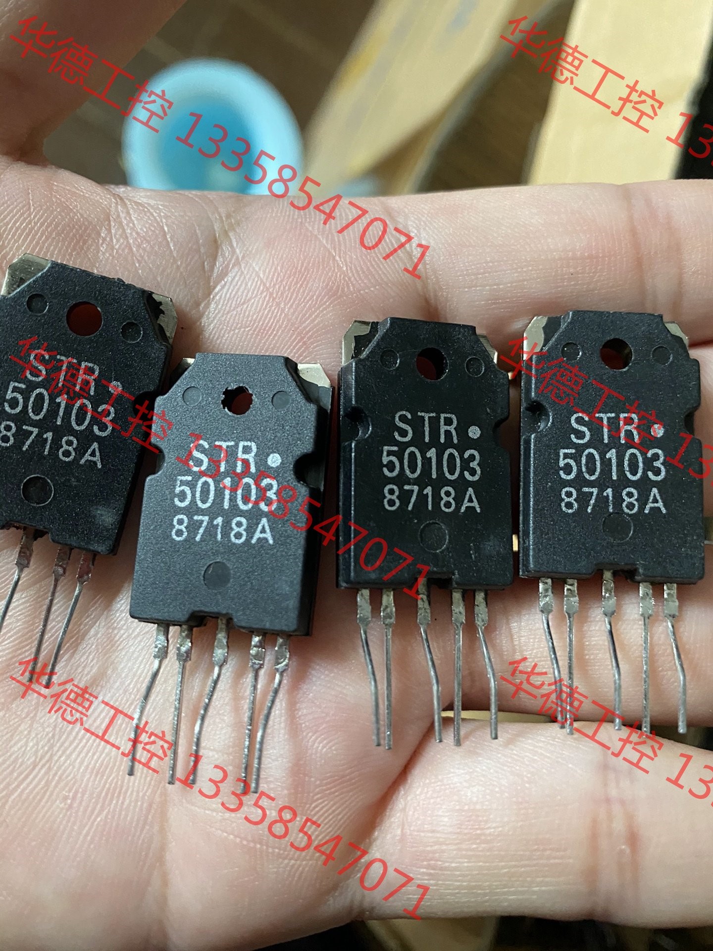 议价 全新原装 STR50103A TO3P-5 开关电源稳压器I 电子元器件市场 其它元器件 原图主图