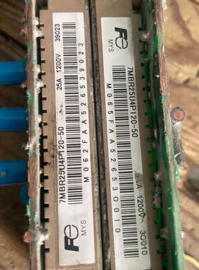 《议价商品》7MBR25U4P120-50进克拆机 日本富士