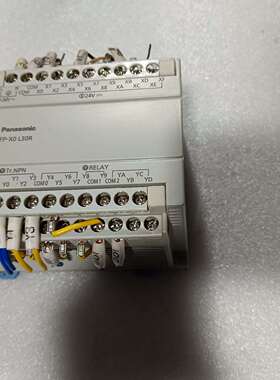 《议价商品》松下主机  FP-X0 L36MR