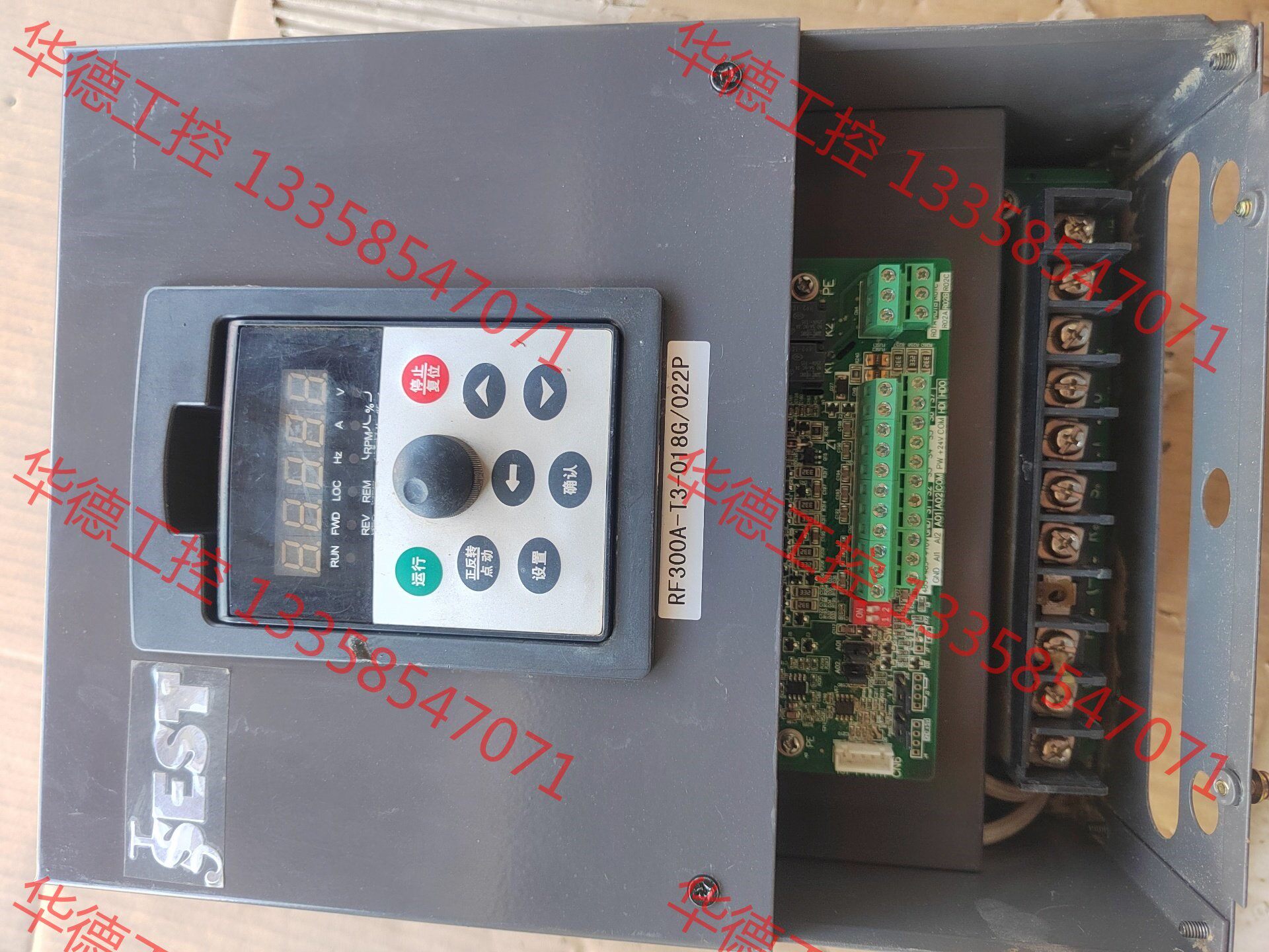 5kw/22kw变频器   意斯特rf300a-t3