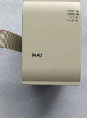 《议价商品》拆机台达模块，DVP04AD-H3 实物拍