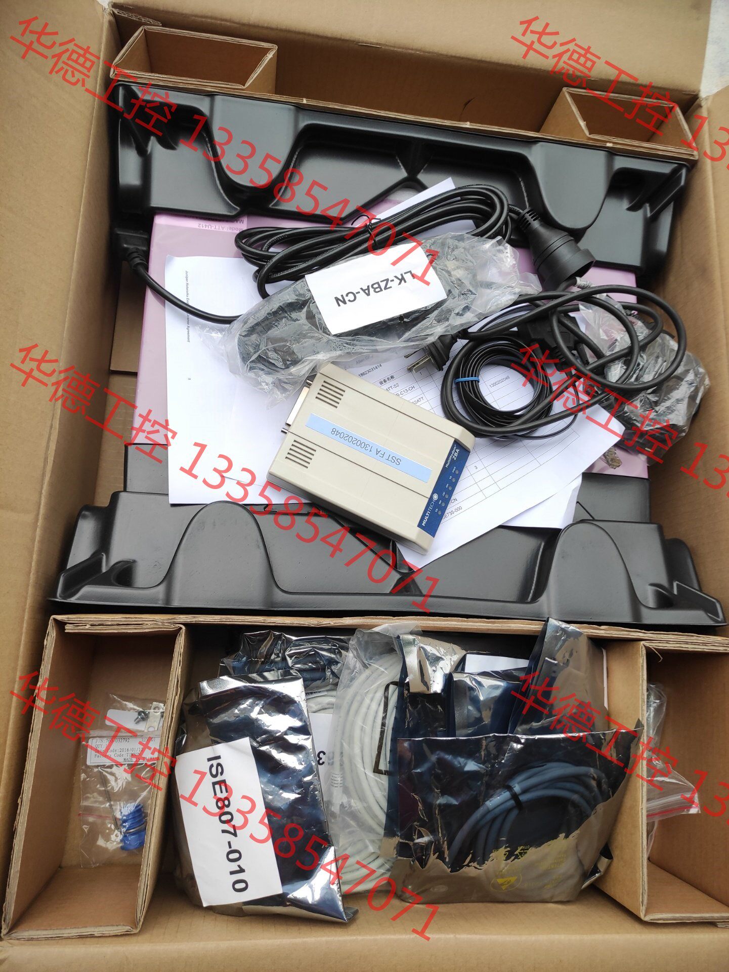 议价 at&t nfx250-att-s2 物理防火墙 nfx25