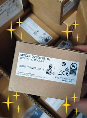 《议价商品》台达DVP08SM11N数字IO模块，全新原